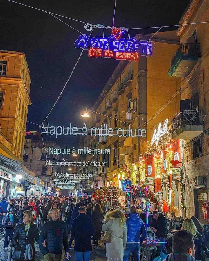 Apartment Quiet In The Rione Sanita In The Toto District Neapel